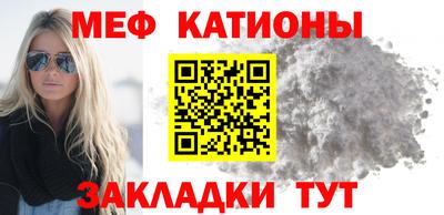 PSILOCYBIN Новодвинск