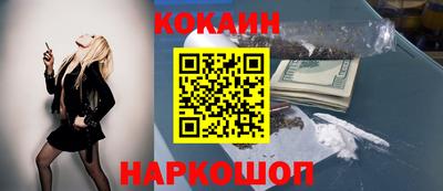 альфа пвп VHQ Новозыбков