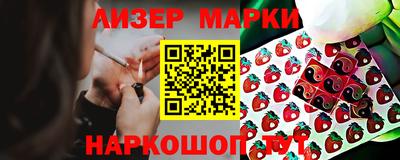 винт Нарткала