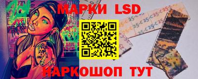 PSILOCYBIN Новодвинск