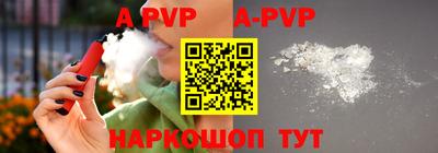 PSILOCYBIN Новодвинск