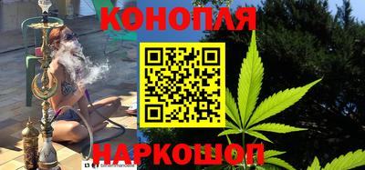 спиды Новокубанск