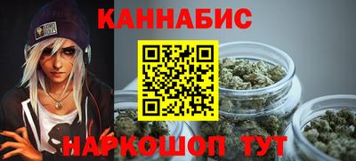 винт Нарткала