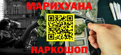 винт Нарткала