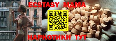 винт Нарткала