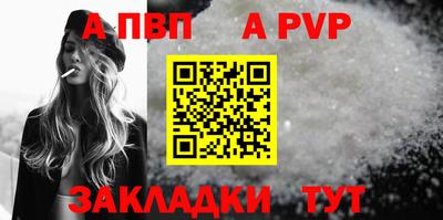 PSILOCYBIN Новодвинск