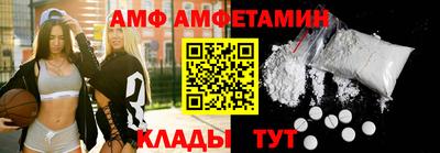 крисы Нальчик
