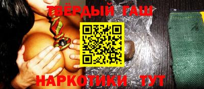 винт Нарткала