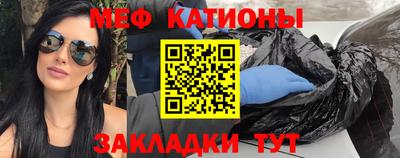 PSILOCYBIN Новодвинск