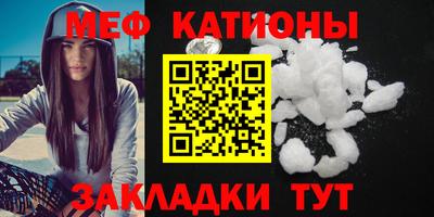 винт Нарткала