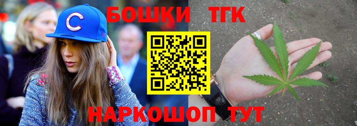 Туймазы  Марихуана сатива  Вход с VPN  Канабис гибрид  Каннабис марихуана 